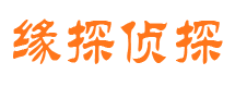 迎江外遇调查取证